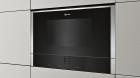 Микроволновая печь NEFF C17WR00N0